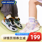 dr.kong江博士(江博士，)童鞋春秋款幼儿宝宝，运动鞋旋钮扣男女儿童学步鞋