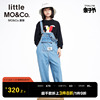 little moco童装春秋装女童裤子牛仔裤儿童连体背带裤男大童长裤