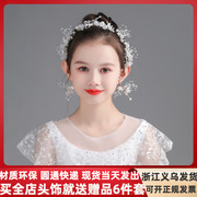 儿童花环发带发箍珍珠耳夹女童公主韩式头饰表演花童配饰头箍森系