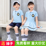 幼儿园园服夏装小学生校服套装，毕业服装夏季英伦风连衣裙演出班服