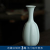 日式禅意宋风陶瓷花瓶手工花艺师插花花器瓜棱花瓶摆件客厅装饰品