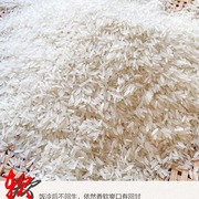 湖南永州新田大米新米香米10斤丝苗米