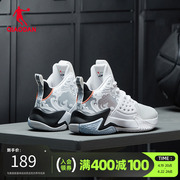 中国乔丹无双篮球鞋男鞋运动鞋2024夏季男子实战高帮球鞋耐磨战靴