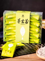 莓茶茅岩莓茶张家界莓茶特产级仿野生霉茶藤茶健康茶饮4g*20小袋