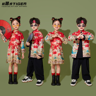 幼儿园中国风汉服儿童，新年喜庆拜年演出服中小学生合唱队表演服装