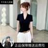 卡卡女装《简约主义》韩版纯色百搭t恤气质，深v领上衣
