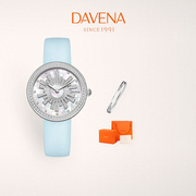 davena蒂玮娜时来运转冰川恋人手表，轻奢小众高级感女士腕表送女友