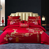 恒源祥结婚床上四件套床单被套纯棉，全棉婚庆喜庆大红中式传统刺绣