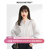 roco天丝白色条纹蝙蝠袖v领衬衫女夏季薄款防晒衫小众设计感上衣