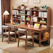 速发儿童实木书桌双人电脑桌带书架，一体家用卧室办公桌客厅并排学
