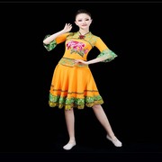跳广场舞服装女套装2021中老年中国风秧歌舞蹈服扇子舞演出服