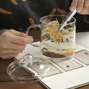 明尚德玻璃杯复古带盖杯子 创意办公室家用喝茶水杯