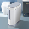 卫生间垃圾桶智能感应式厕所马桶刷便纸篓桶窄家用带盖夹缝垃圾筒