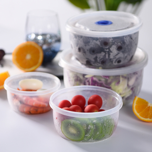 食品级塑料圆形带盖保鲜盒密封盒冰箱微波炉饭盒，便当盒水果盒套装