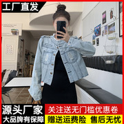 复古毛边破洞牛仔外套，女秋季宽松小个子休闲百搭圆领短款夹克上衣