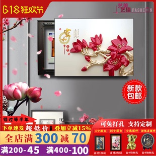 电表箱装饰画可推拉配电箱无框推拉画客厅电源箱开关盒电闸箱挂画