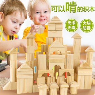 儿童积木拼装玩具益智力宝宝0男孩女孩2岁半3男童实木制4木头桶装