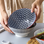 日式面碗大碗家用大号汤碗餐具陶瓷泡面碗斗笠碗汤面碗商用拉面碗