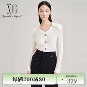 xg雪歌螺纹拼接长袖毛针织衫，2023秋季米白色，羊毛开衫外套女装