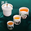 唐舍中式熊猫快客杯一壶三杯旅行茶具，套装白瓷便携式泡茶壶
