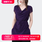 名媛气质高级感紫色雪纺衫女夏季设计感荡领显瘦轻薄别致上衣