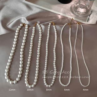 法式慵懒珍珠项链女小众高级感气质百搭锁骨链2024年毛衣颈链