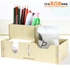 木质diy桌面收纳盒韩国三格组合笔筒套装办公学习杂物储物架BG16
