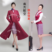 南航空姐制服职业套装女装，马甲套裙艺考服装，酒店前台导诊服工作服