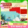 固本堂燕窝阿胶糕固元膏礼盒送礼长辈礼品实用补品女士滋补营养品