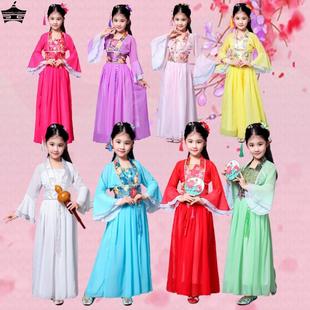 儿童古装服装仙女公主裙超仙西游记角色扮演七仙女服装女童演出服