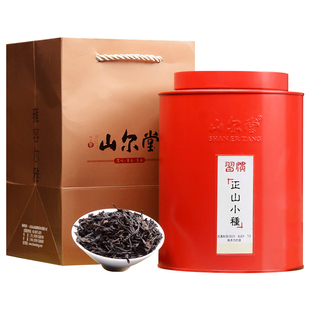 1桶250g山尔堂正山小种红茶，春茶花果浓香型，散装送礼罐装大份自喝