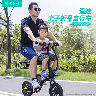 折叠自行车小型超轻便携男女士，成人学生脚踏单车亲子自行车母子车