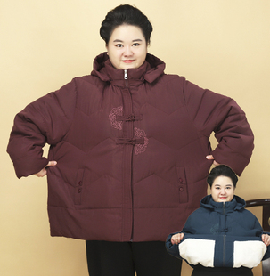 中老年女装特肥加大码200-300斤胖妈妈，冬装棉服奶奶超大棉袄外套