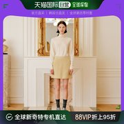 韩国直邮LOOKAST小香风A字版纯色短裙加厚款粗花呢半身裙米色