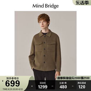 mbmindbridge百家好2023纯色，双面毛呢大衣，冬季男士休闲外套