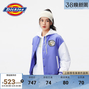 Dickies 秋冬工装女式logo美式棒球服休闲棉服夹克外套宽松
