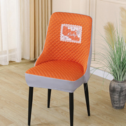 椅套罩深弧形全包加厚弹力万能通用椅子套罩半扶手餐椅套椅垫凳套
