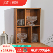 异丽日式实木桌面杯子收纳置物架壁挂木格收纳盒木制格子架免组装
