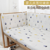 婴儿床床围栏挡布一片式绗缝软包儿童宝宝拼接床，防撞围栏套件定制