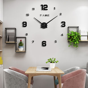 3d立体现代简约免打孔创意挂钟客厅艺术diy时尚，墙贴钟表壁钟