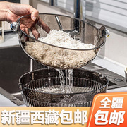 新疆西藏厨房洗菜盆沥水篮家用洗水果盘洗菜篮子双层洗米筛