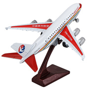 儿童飞机模型玩具，合金仿真机场客机南方东方航空民航男孩a380