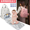 妈咪包大容量母婴包便携(包便携)折叠婴儿床多功能，妈妈包外出(包外出)双肩背包