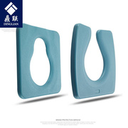 坐便椅配件皮盖板沙发垫保暖垫坐便器葫芦U型开口塑料软