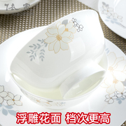 2023骨瓷餐具套装碗盘中式碗碟套装家用陶瓷碗盘子碗筷组合