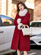 新中式国风羽绒服女中长款冬季小香风，新年红色狐狸毛呢子(毛呢子)大衣外套