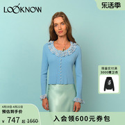 rixo设计师品牌looknow春夏，蓝色时尚个性长袖女士上衣