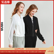 HAVVA2024外套女春秋休闲棒球服时尚短款夹克拉链上衣W53701