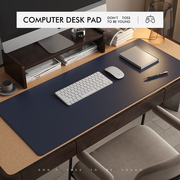 软木皮革办公室电脑桌垫超大防水桌布书桌垫老板办公桌桌面保护垫