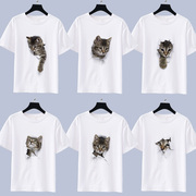 3D立体逼真猫咪印花t恤短袖男女儿童可爱动物图案情侣亲子装个性